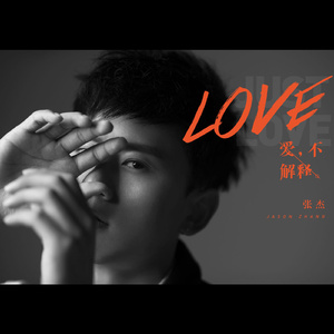 美女光溜溜图片视频素材
